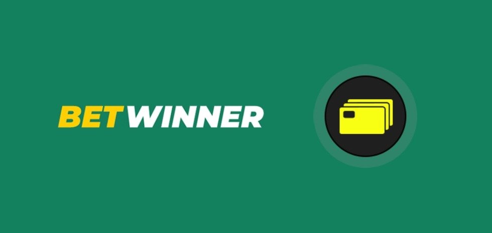 اكتشف موقع Betwinner كل ما تحتاج معرفته عن تجربة المراهنات الإلكترونية
