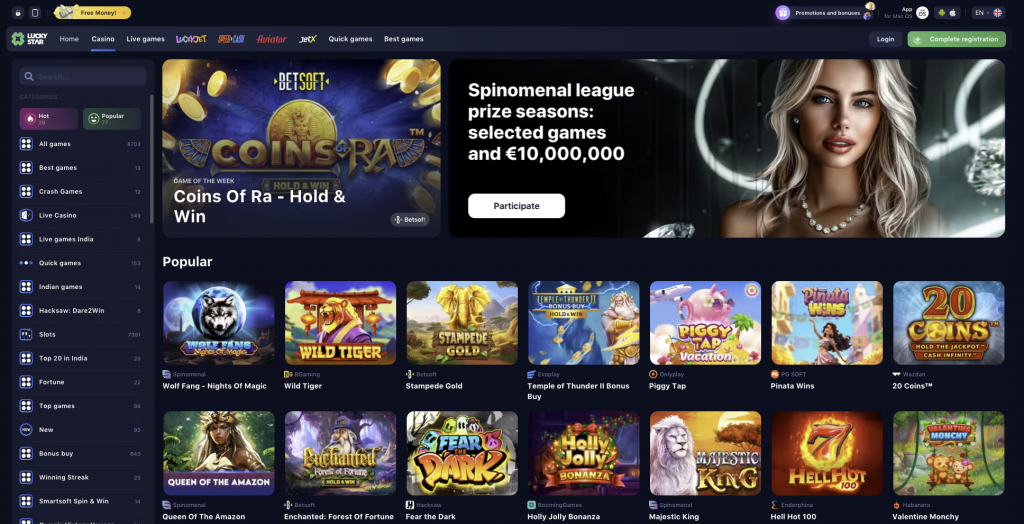 Discover the Exciting World of Lucky Star India Aviator 14