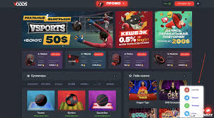 Как улучшить свои ставки на спорт