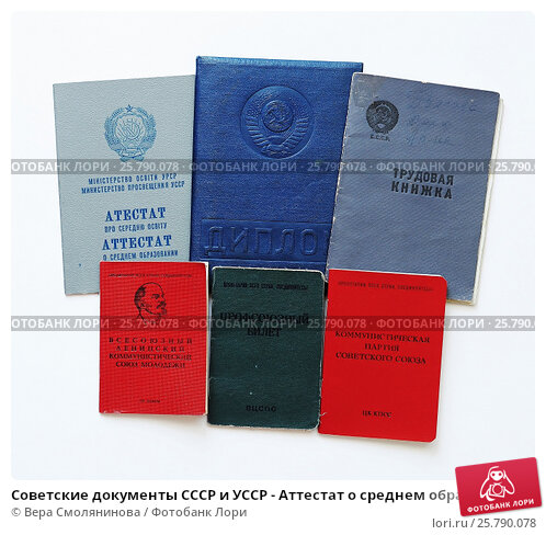 Купить диплом РГТЭУ ваша возможность открыть новые двери Купить диплом РГТЭУ ваша возможность открыть новые двери