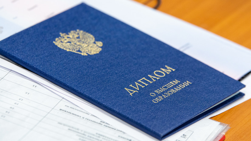 Купить диплом фельдшера на легальном бланке -537654685