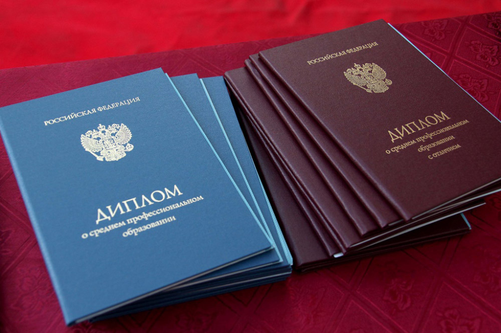 Купить диплом с проводкой в Москве - Гарантированное качество и доступные цены Купить диплом с проводкой в Москве - Гарантированное качество и доступные цены