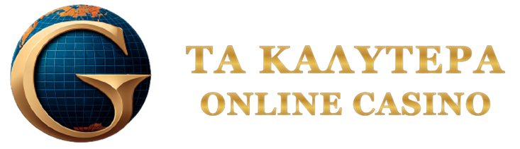 Τα Καλύτερα Ξένα Online Casino στην Ελλάδα - Οδηγός για Παίκτες Τα Καλύτερα Ξένα Online Casino στην Ελλάδα - Οδηγός για Παίκτες