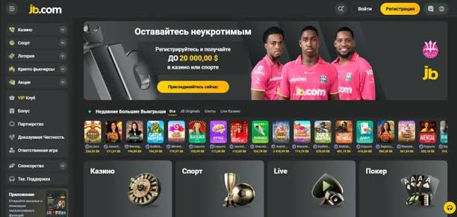 Welcome to JB Casino Your Ultimate Gaming Destination 1103808833 Welcome to JB Casino Your Ultimate Gaming Destination 1103808833